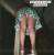 Belle vue sur la culotte